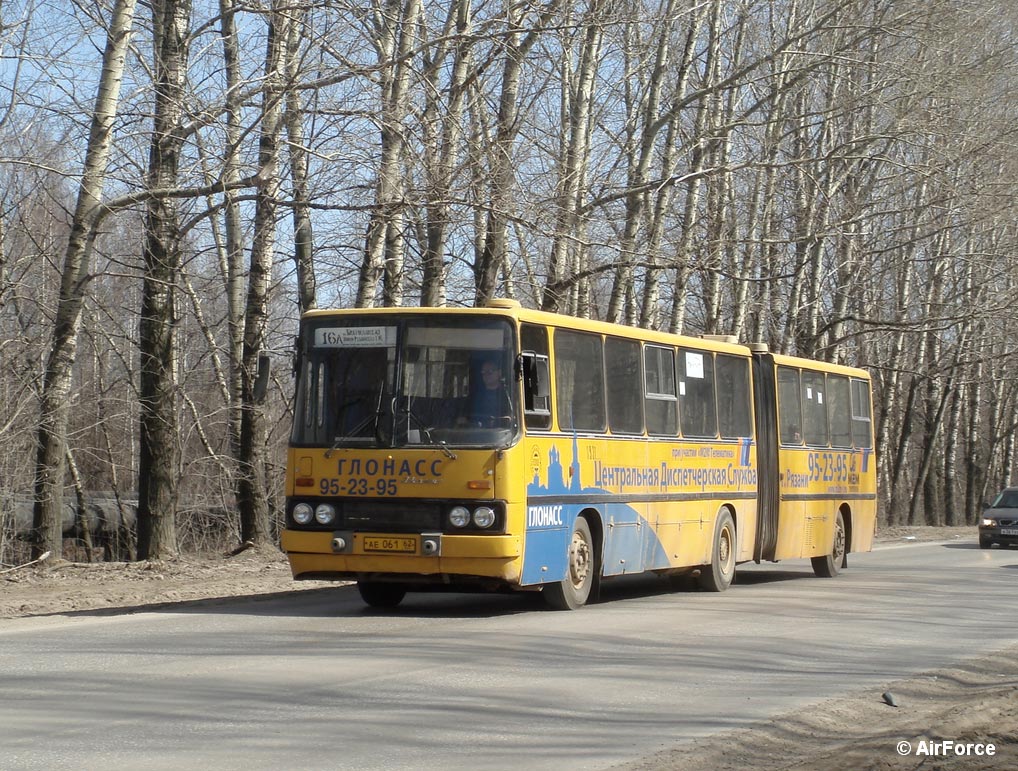 Рязанская область, Ikarus 280.02 № 0931