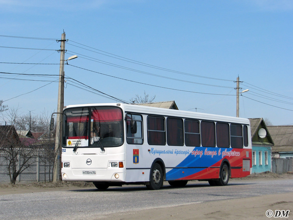 Волгоградская область, ЛиАЗ-5293.00 № 7032