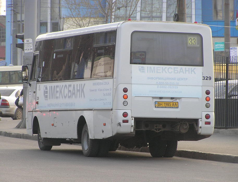 Одесская область, I-VAN A07A1 № 329