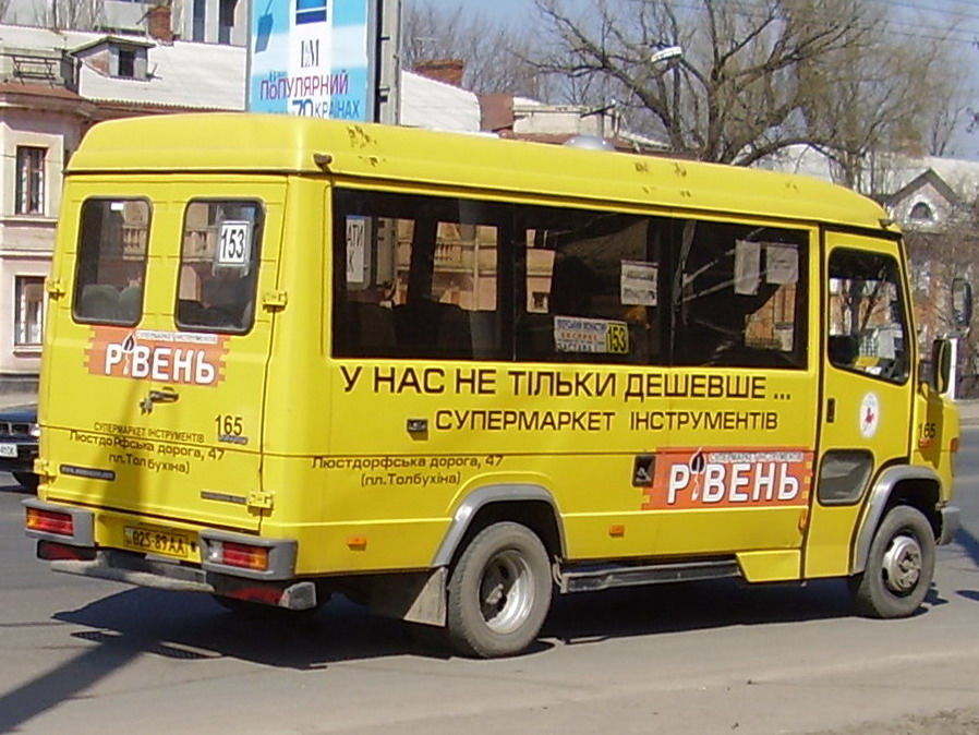 Одесская область, Mercedes-Benz Vario 612D № 165