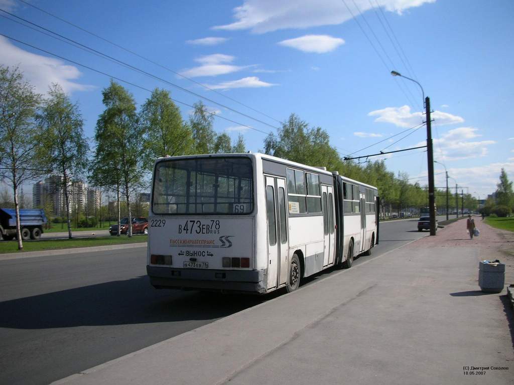 Санкт-Петербург, Ikarus 280.33O № 2229