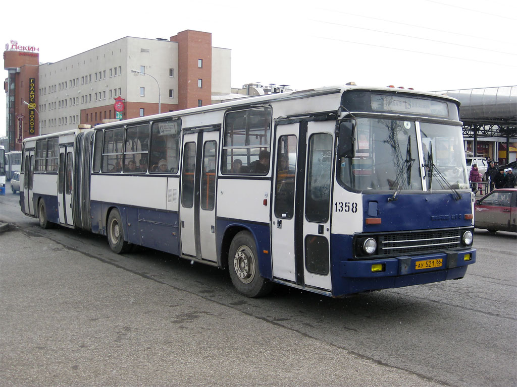 Свердловская область, Ikarus 283.10 № 1358