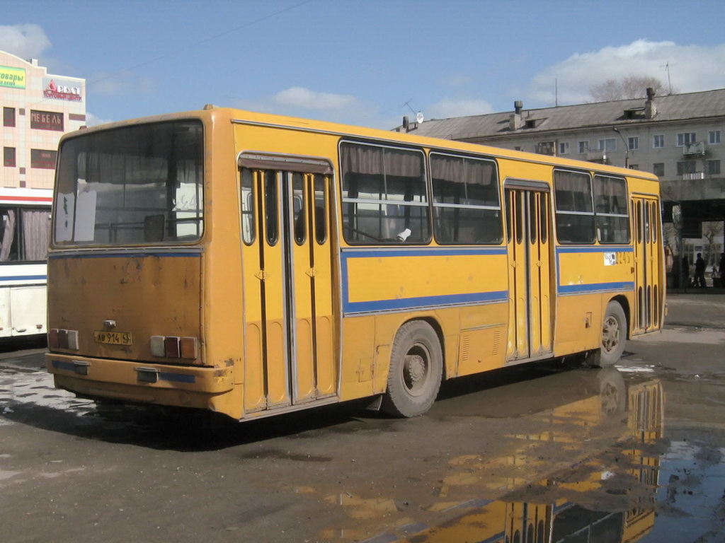 Кировская область, Ikarus 260.50 № х246