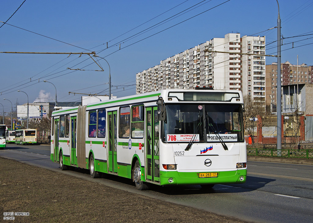 Москва, ЛиАЗ-6212.01 № 10252