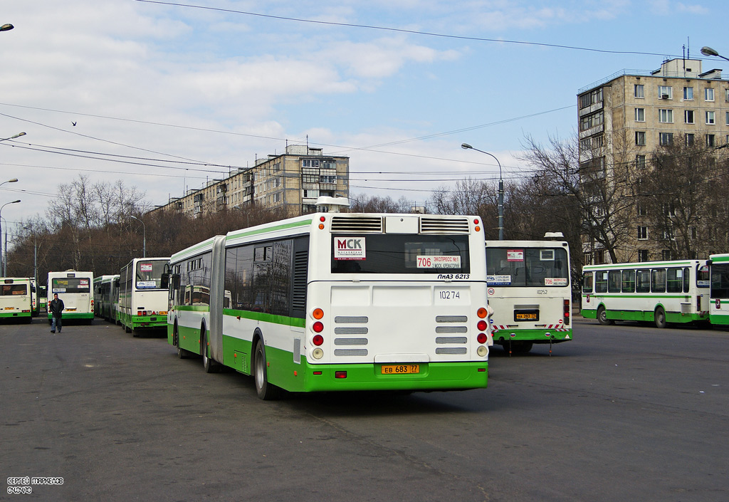 Москва, ЛиАЗ-6213.20 № 10274