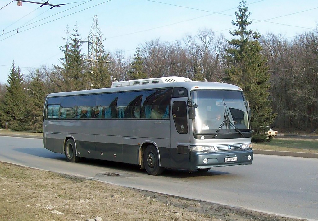 Самарская область, Kia Granbird № О 912 РА 63