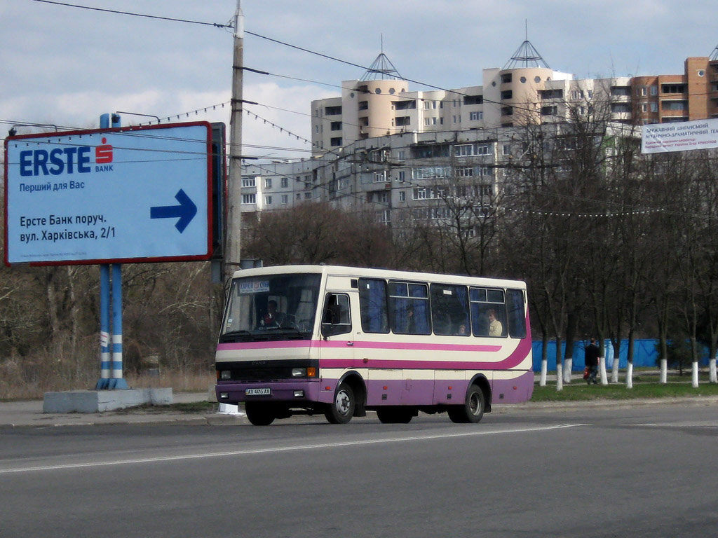 Харьковская область, БАЗ-А079.23 "Мальва" № AX 4415 AX