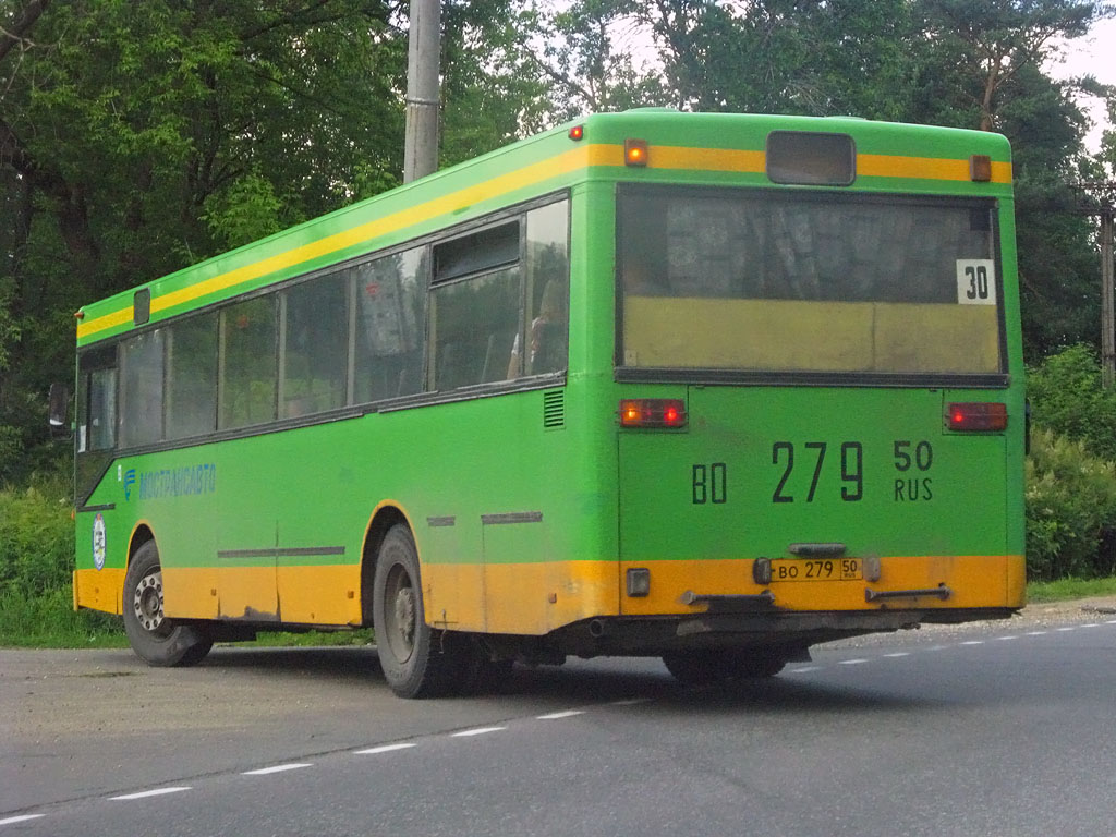 Московская область, MAN 791 SL202 № 80992