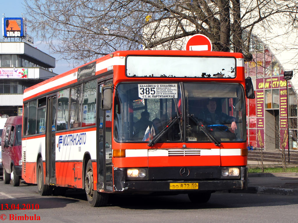 Московская область, Mercedes-Benz O405N № 1068