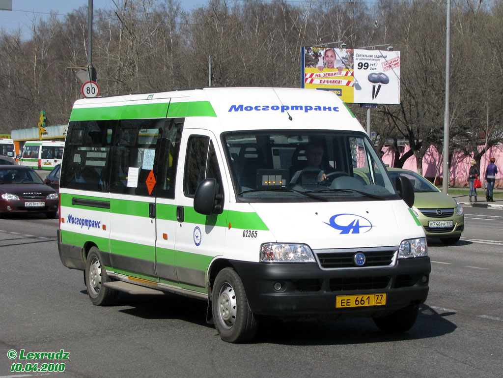 Москва, FIAT Ducato 244 CSMMC-RLL, -RTL № 02365