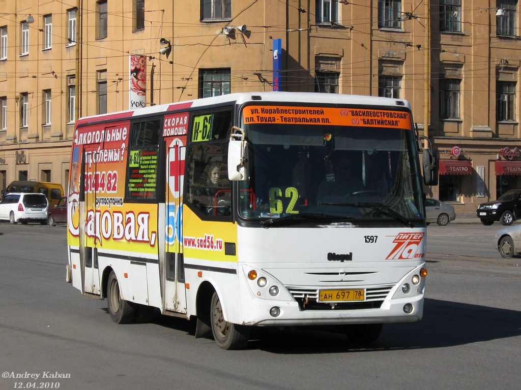 Санкт-Петербург, Otoyol M29 City II № 1597