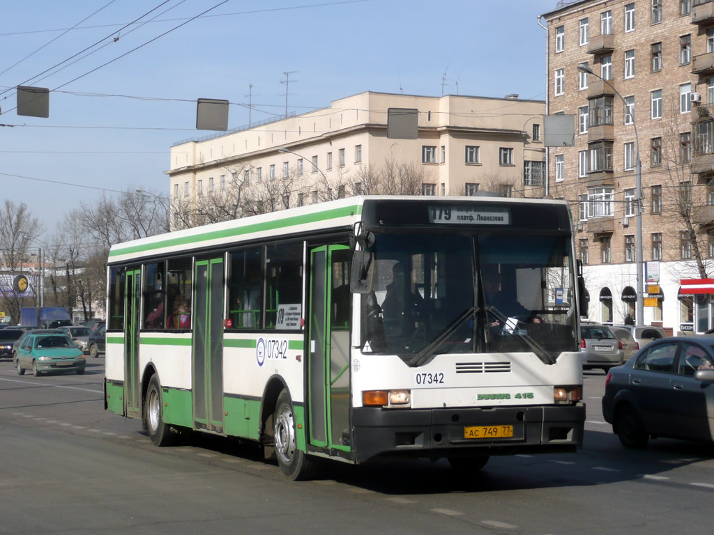 Москва, Ikarus 415.33 № 07342