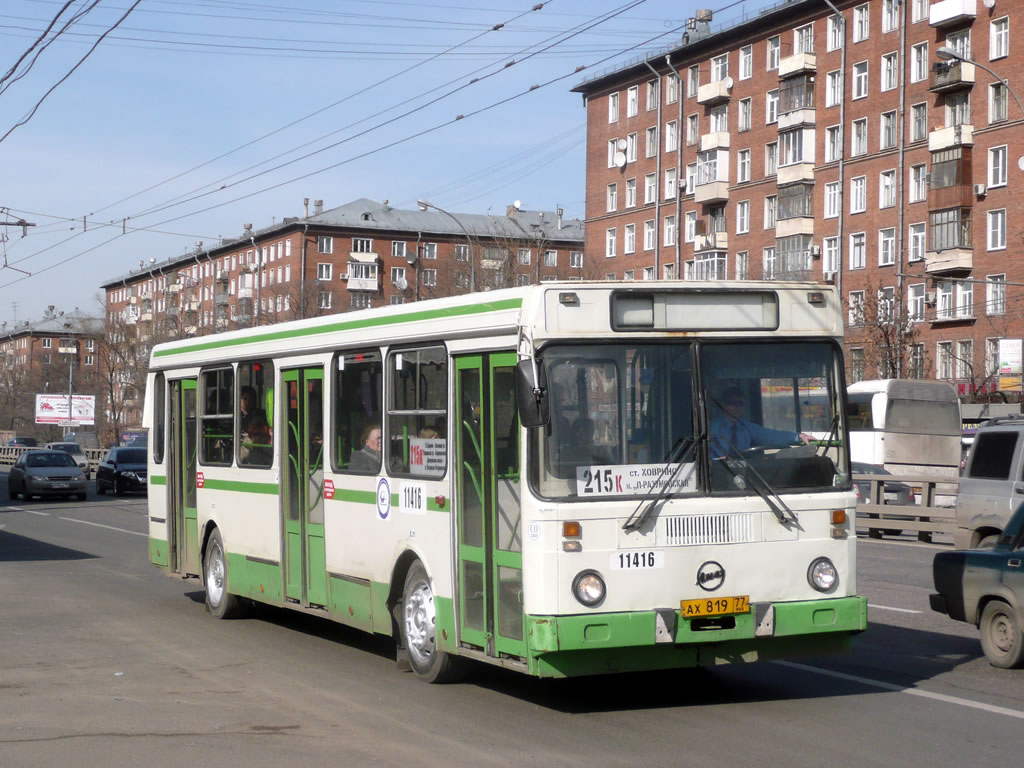 Moscow, LiAZ-5256.25 # 11416