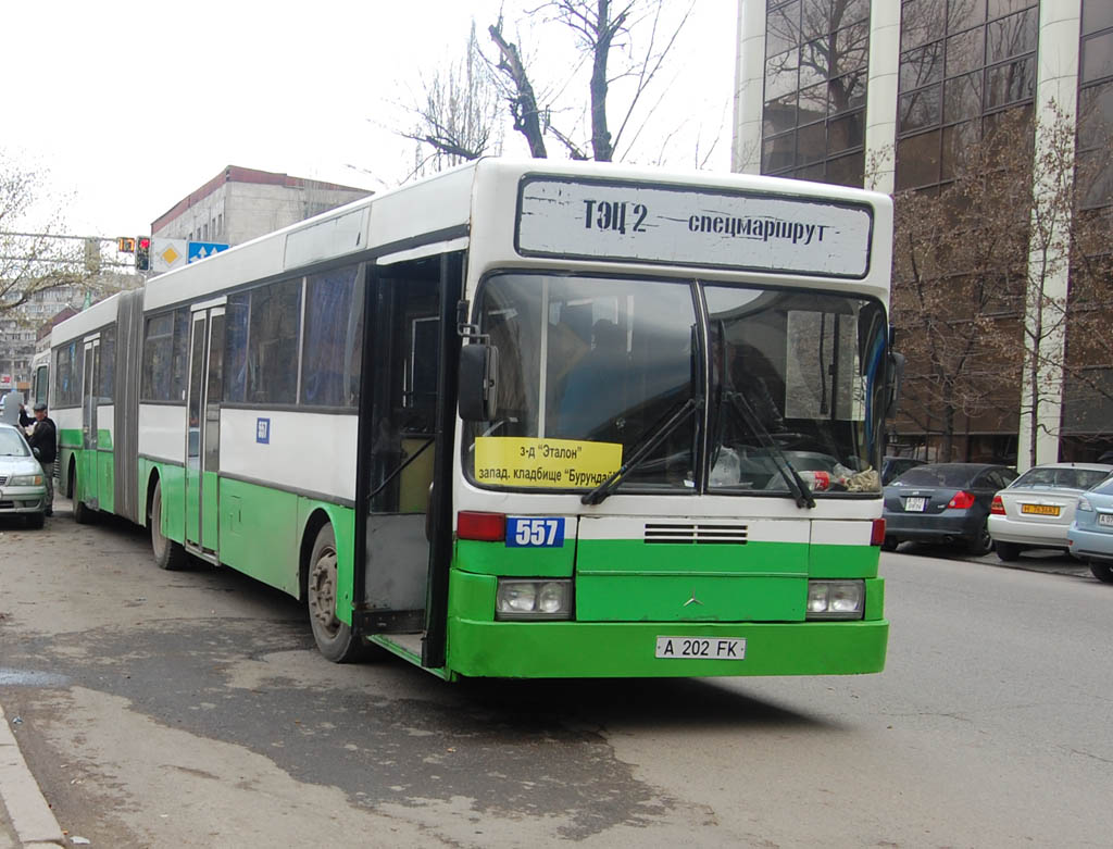 Алматы, Mercedes-Benz O405G № 557