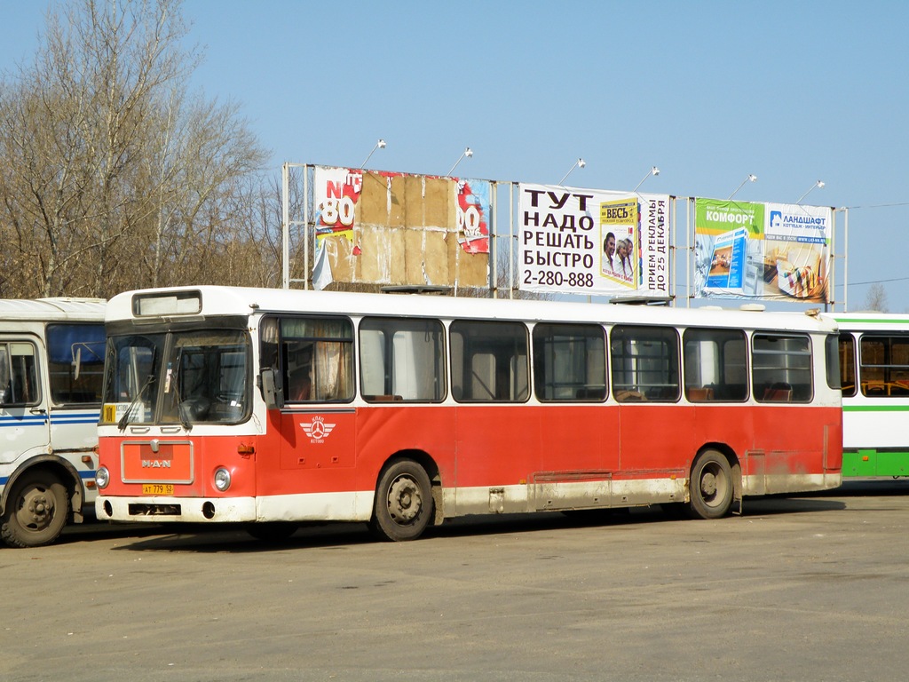 Нижегородская область, MAN 192 SL200 № 401