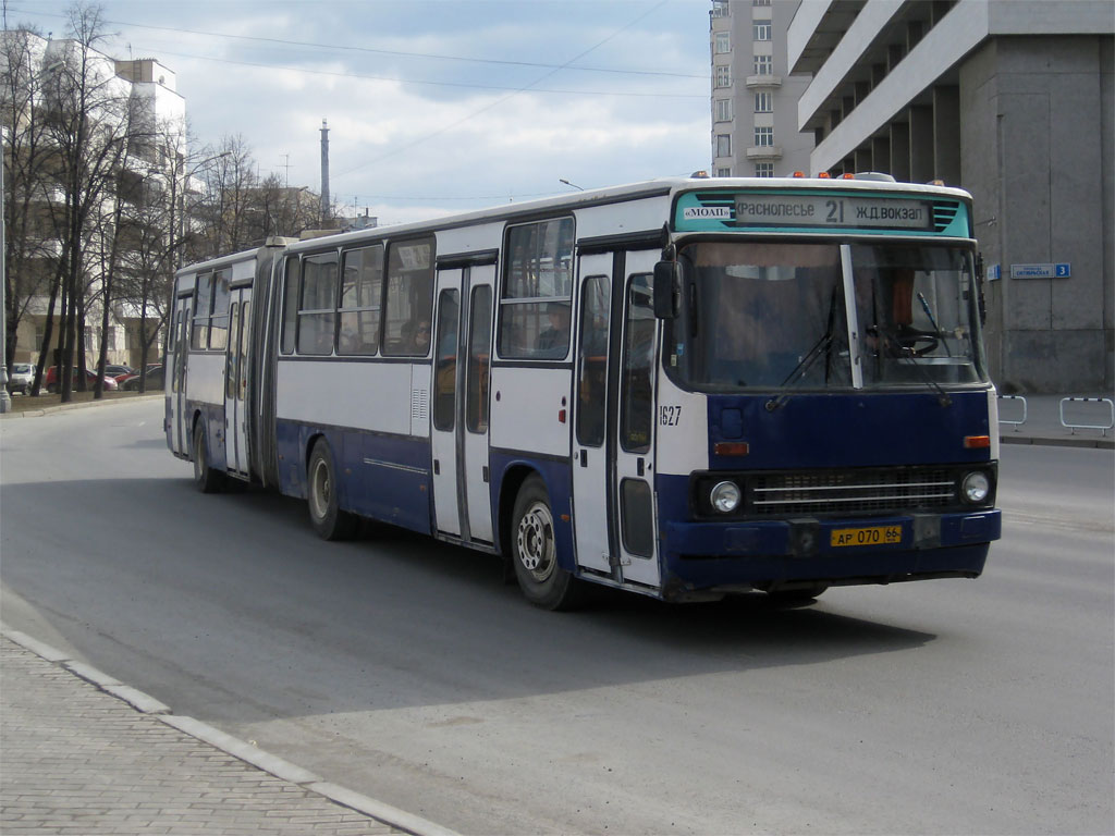 Свердловская область, Ikarus 283.10 № 1627