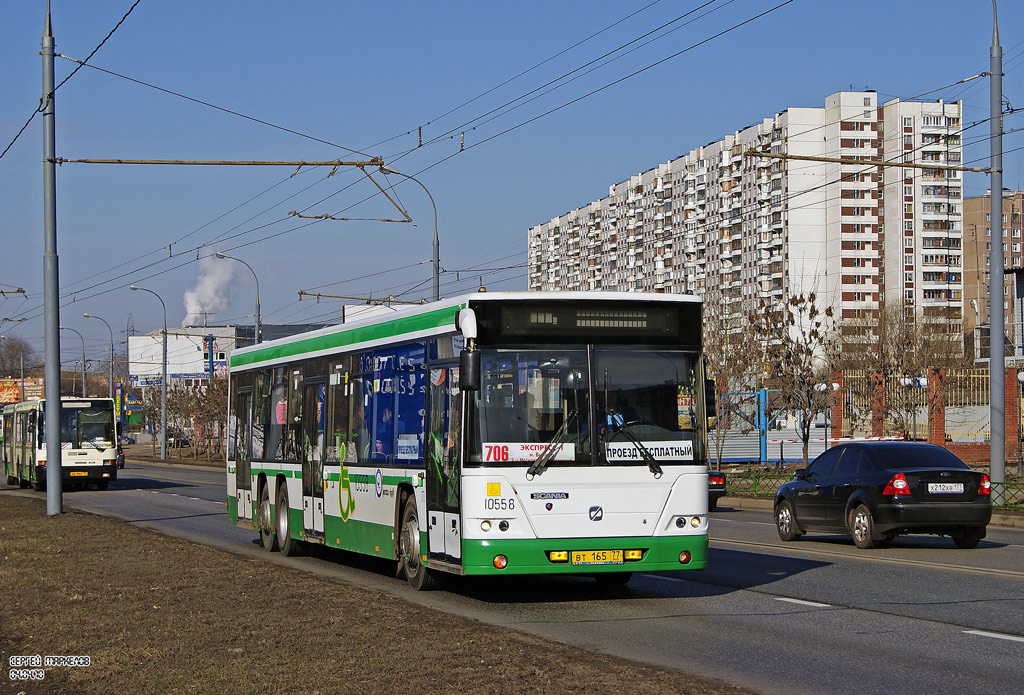 Москва, ГолАЗ-6228 № 10558