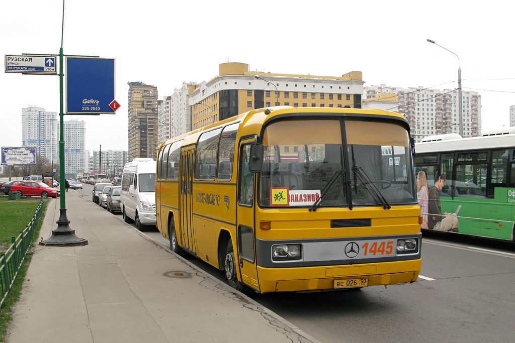 Московская область, Mercedes-Benz O303-11ÜHE № 1445