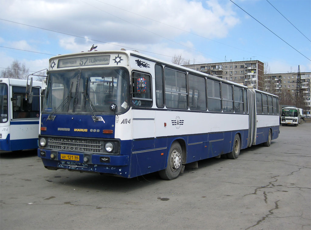 Свердловская область, Ikarus 283.10 № 1344