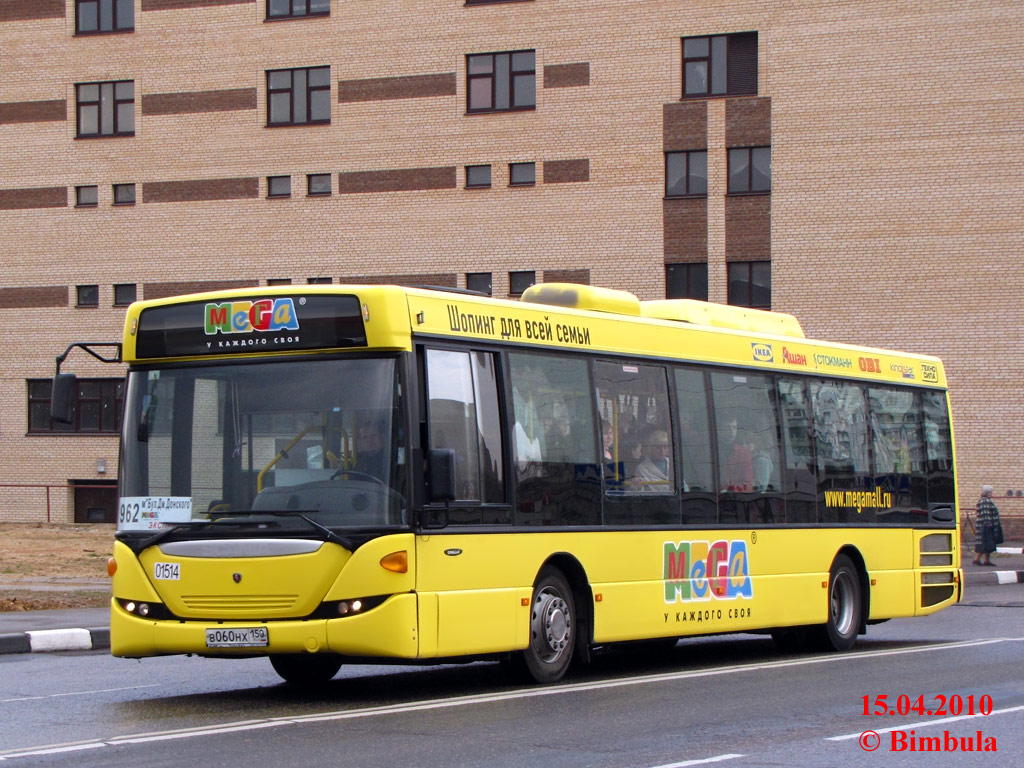 Москва, Scania OmniLink II (Скания-Питер) № 01514