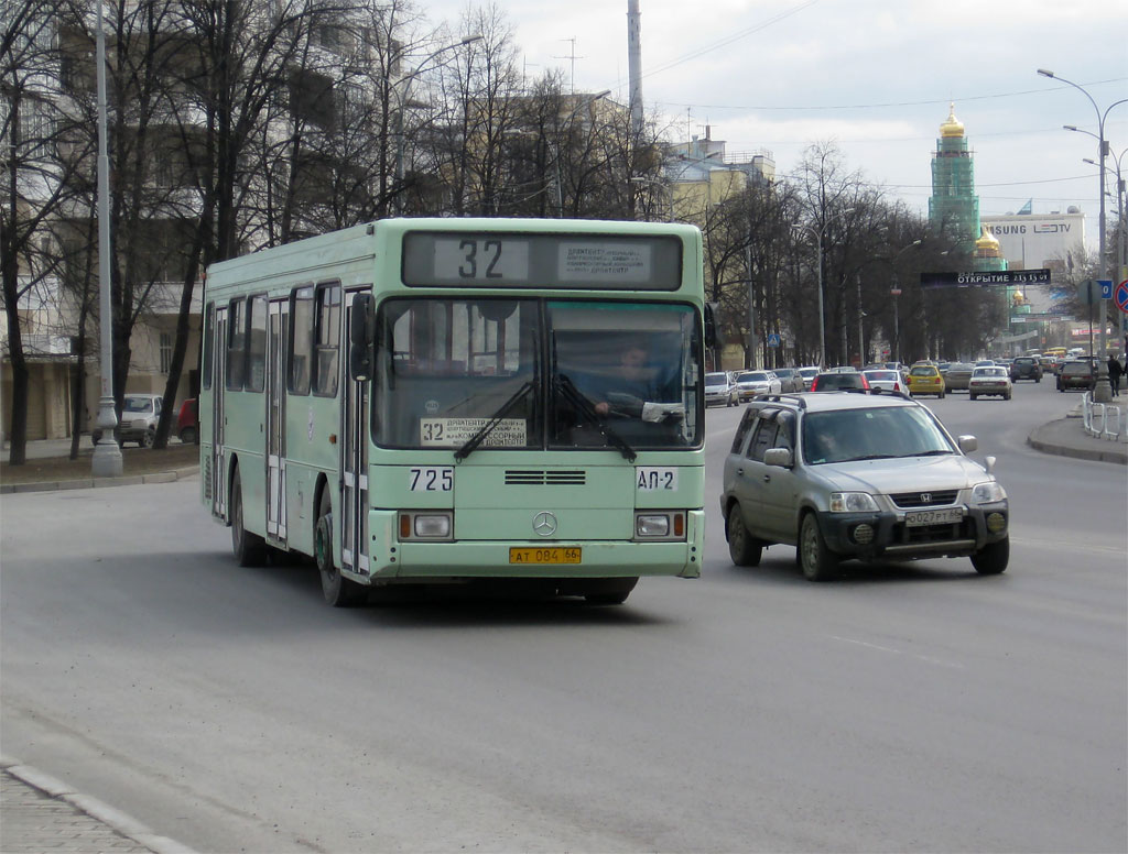 Свярдлоўская вобласць, ГолАЗ-АКА-5225 № 725