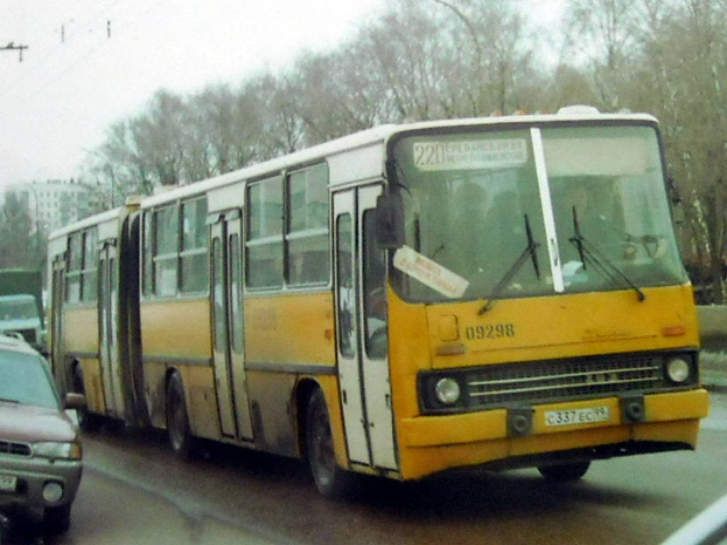 Москва, Ikarus 283.00 № 09298