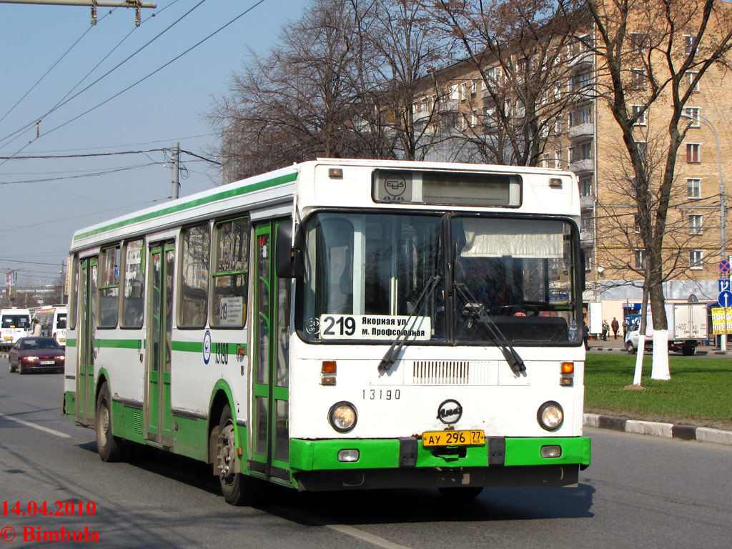 Автобус буревестник 219 расписание нижний. ЛИАЗ 5256.25. Автобус 219 Москва. Маршрут 219 маршрутки. 219 Маршрут автобуса Москва ЛИАЗ.