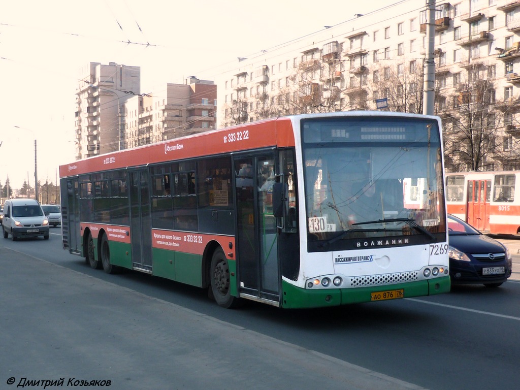 Санкт-Петербург, Волжанин-6270.06 