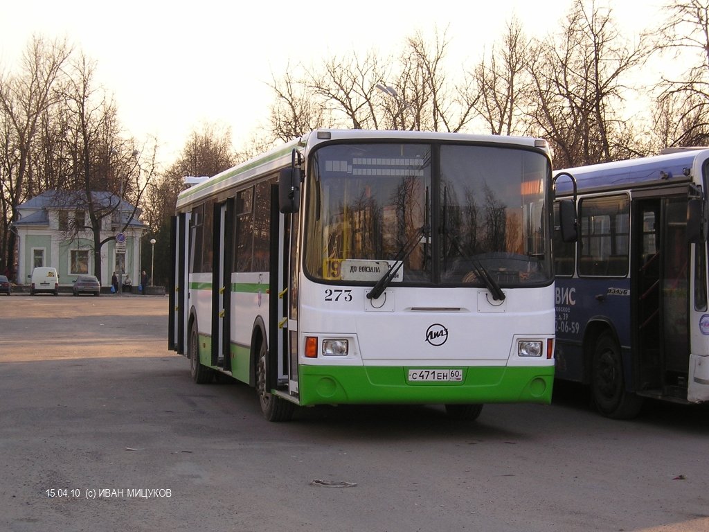 Псковская область, ЛиАЗ-5256.26 № 273