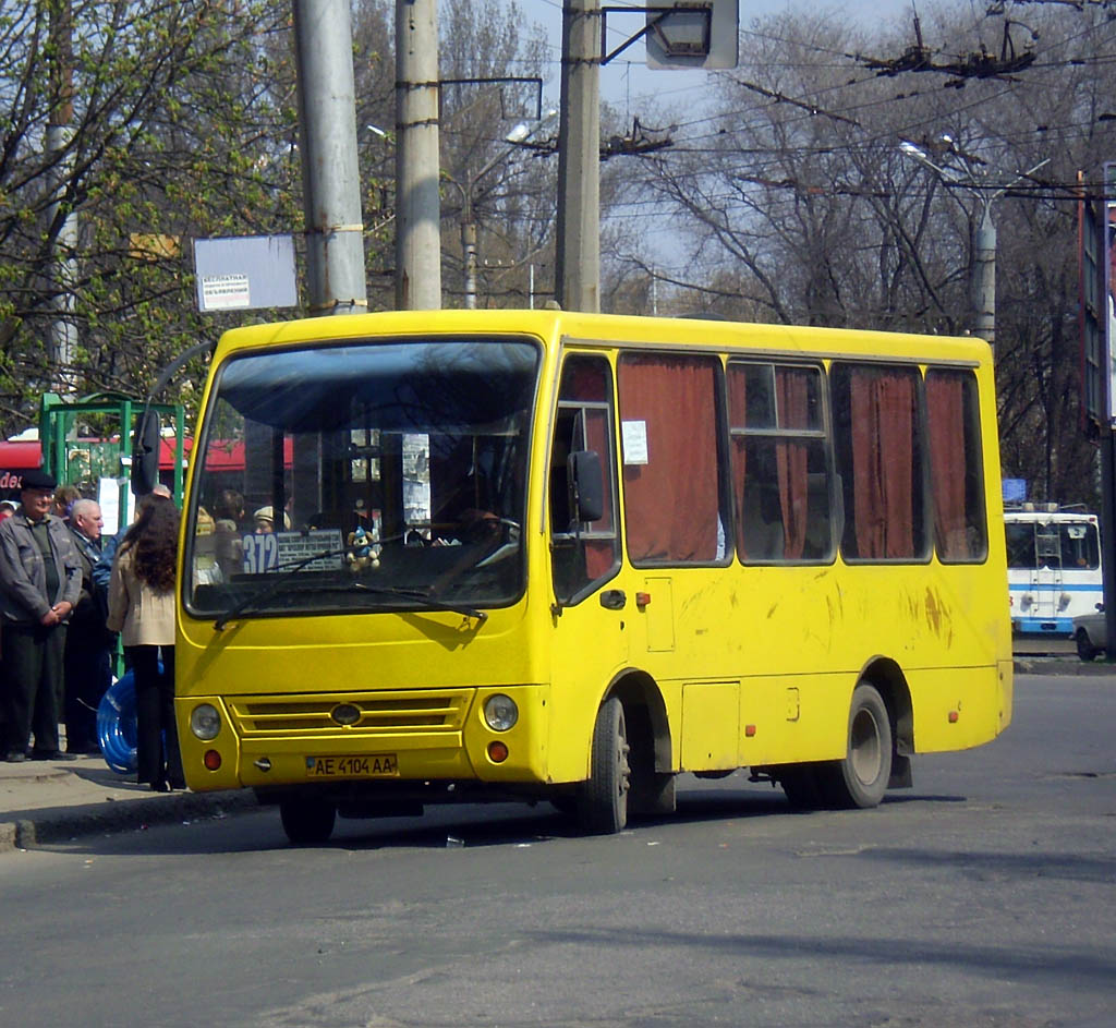 Днепропетровская область, Богдан А06900 № 6485