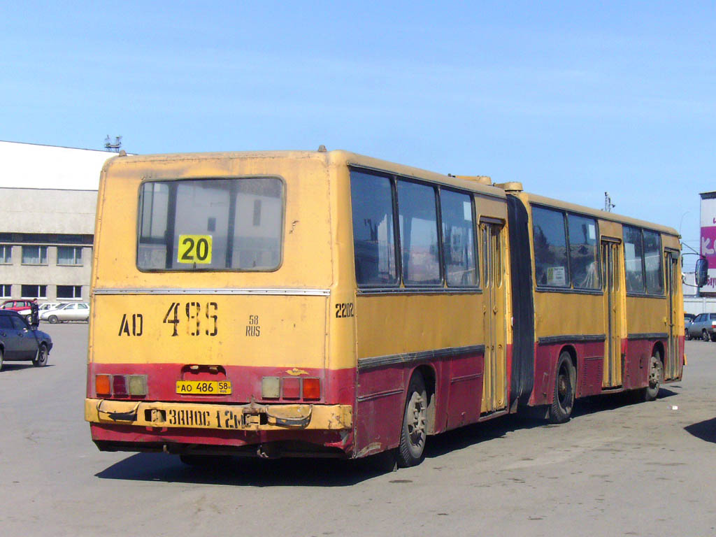 Пензенская область, Ikarus 280.03 № 2202