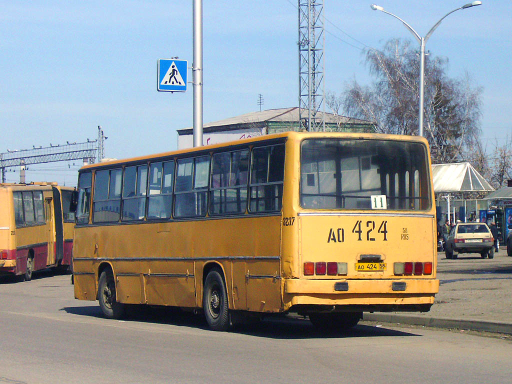 Пензенская область, Ikarus 260.50 № 3237