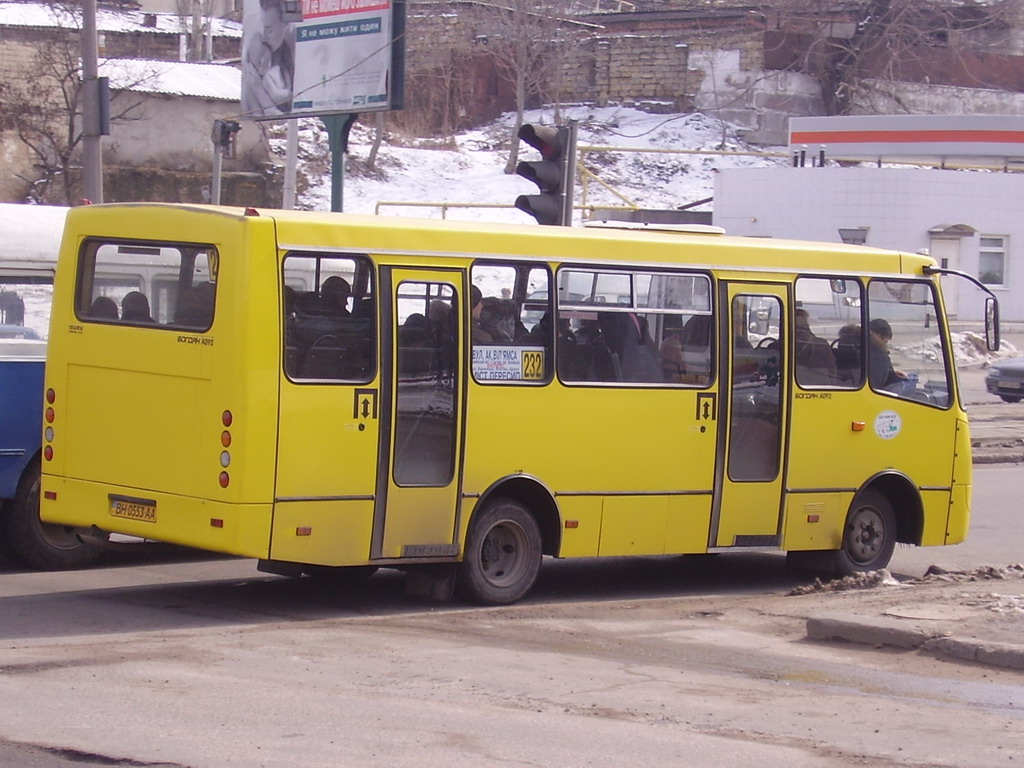 Одесская область, Богдан А09201 № 117