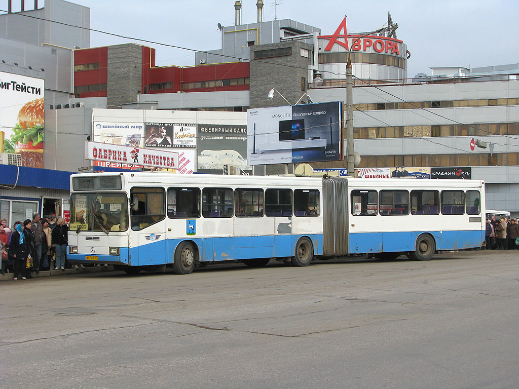 Автовокзал самара маршруты