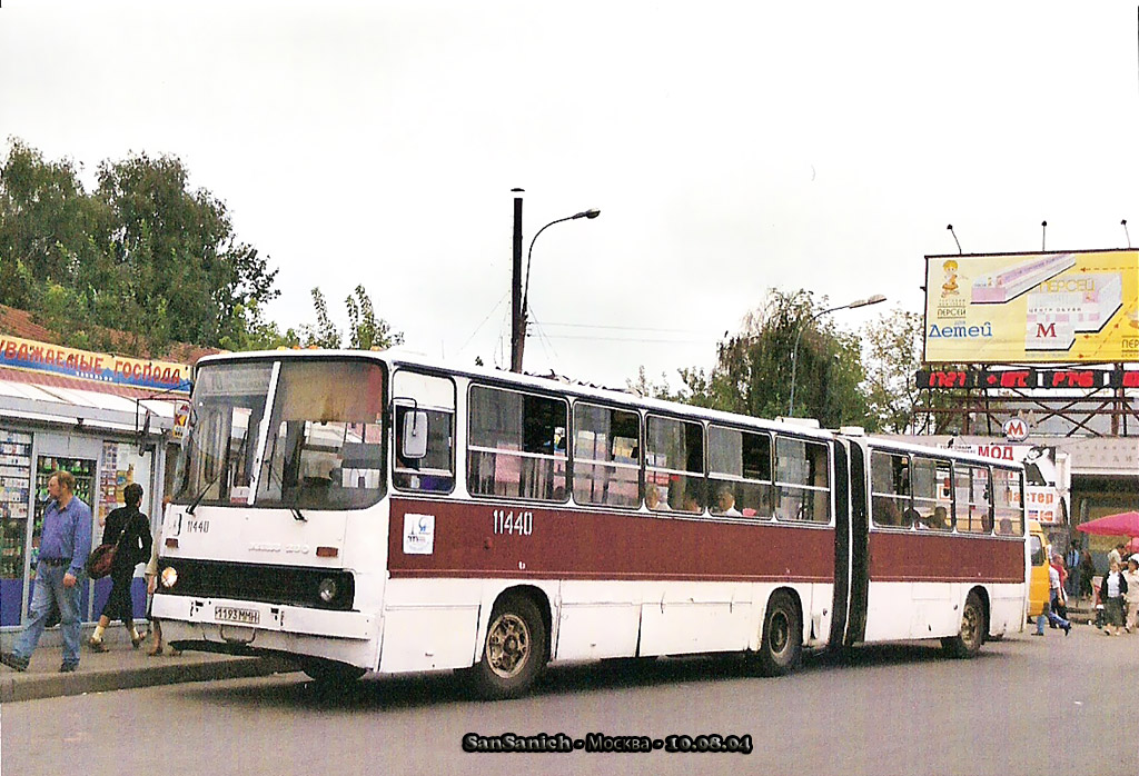 Moscow, Ikarus 280.33 # 11440