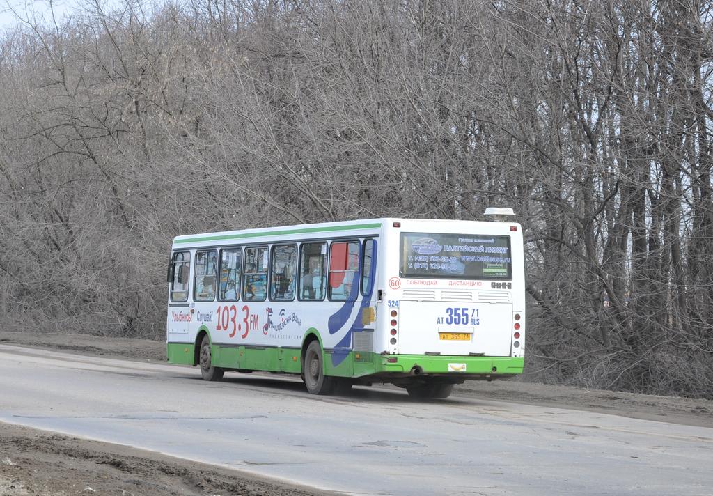 Tula region, LiAZ-5256.45 č. 524