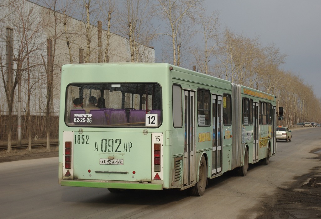 Вологодская область, ГолАЗ-АКА-6226 № 1852