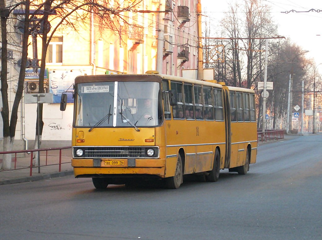 Ярославская область, Ikarus 280.33 № 191