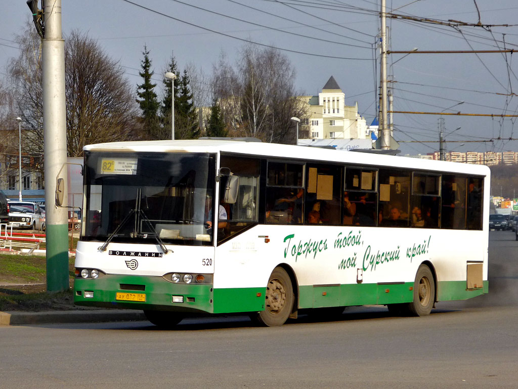 Пензенская область, Волжанин-5270-10-04 № 520