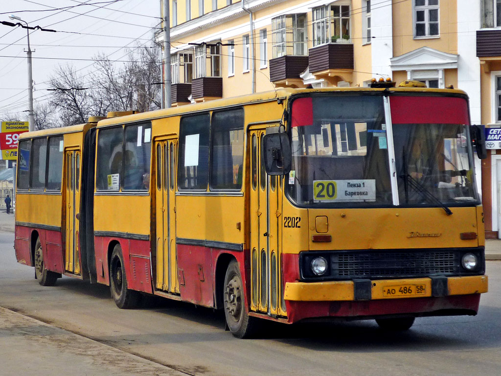 Пензенская область, Ikarus 280.03 № 2202