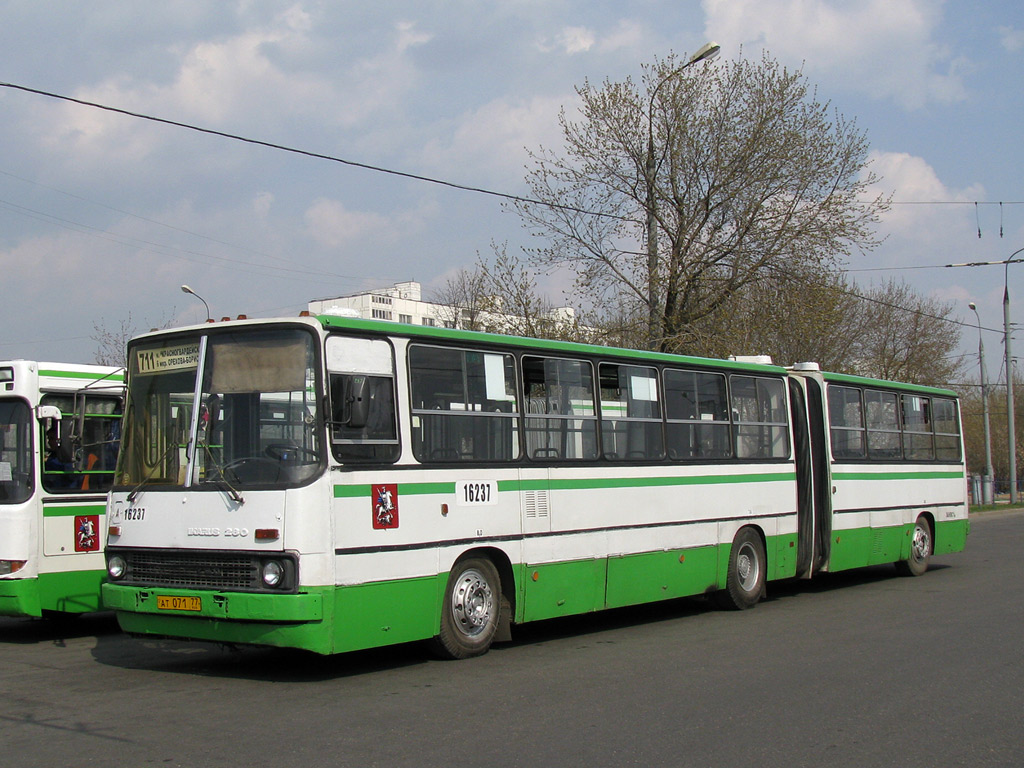 Москва, Ikarus 280.33M № 16237