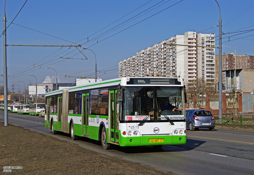 Москва, ЛиАЗ-6213.20 № 10578