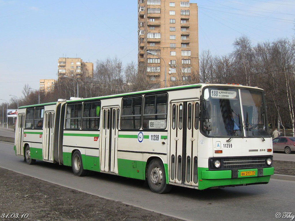Москва, Ikarus 280.33M № 11259