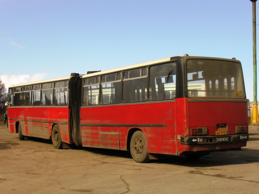 Архангельская область, Ikarus 280.08 № 1096