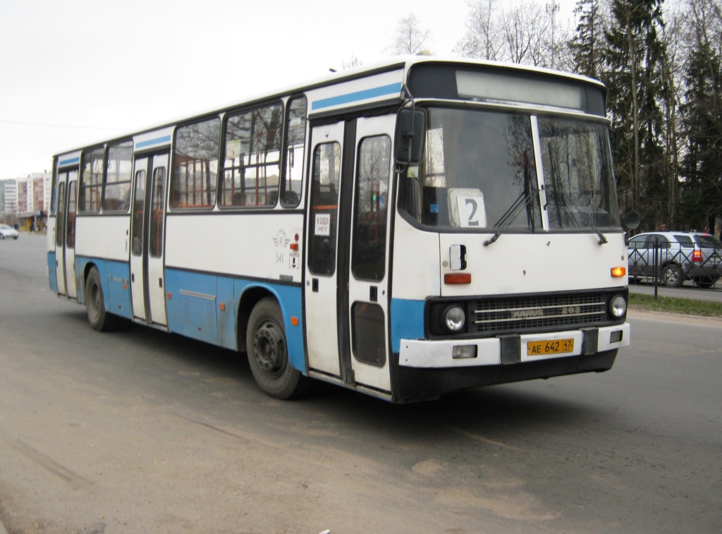 Ленінградська область, Ikarus 263.10 № 541