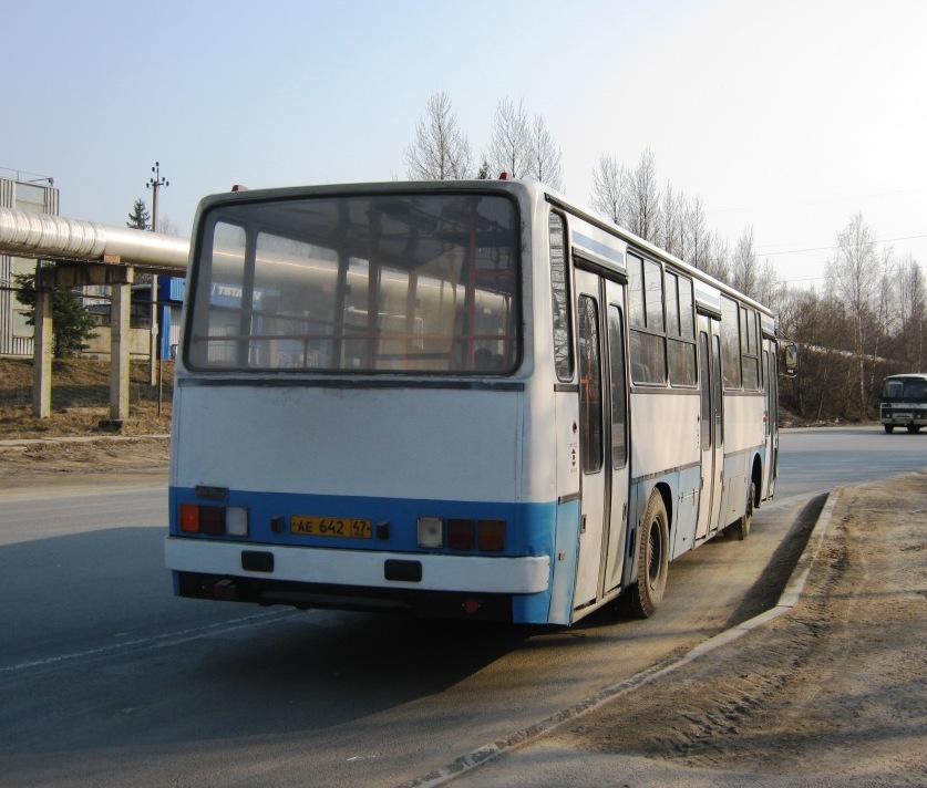 Ленинградская область, Ikarus 263.10 № 541