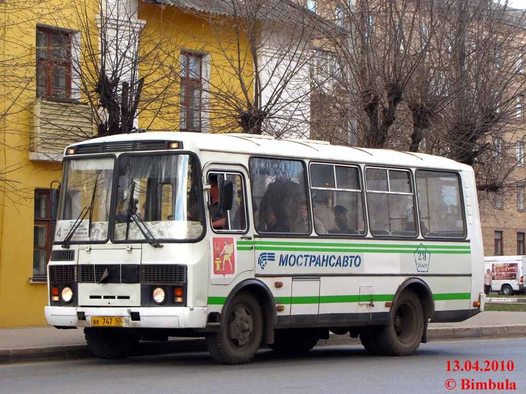 Московская область, ПАЗ-32054 № 29