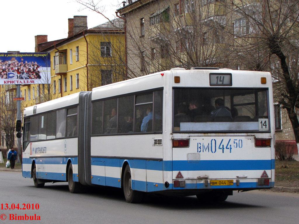 Московская область, Mercedes-Benz O405G № 88