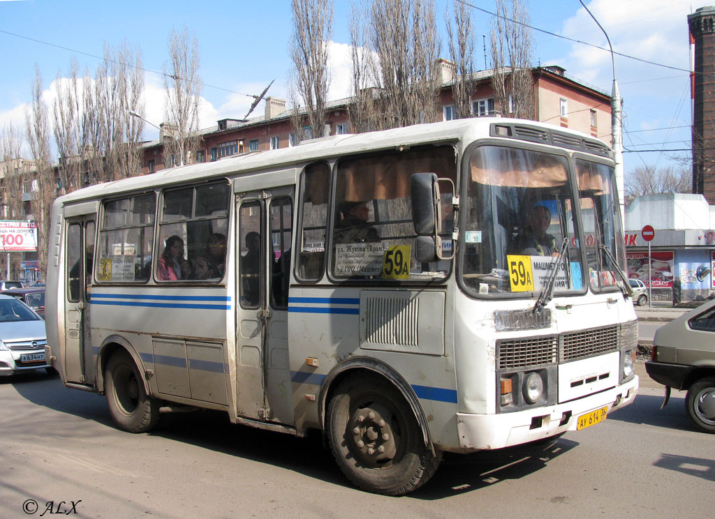 Автобус 59 в Воронеже: расписание и остановки по маршруту