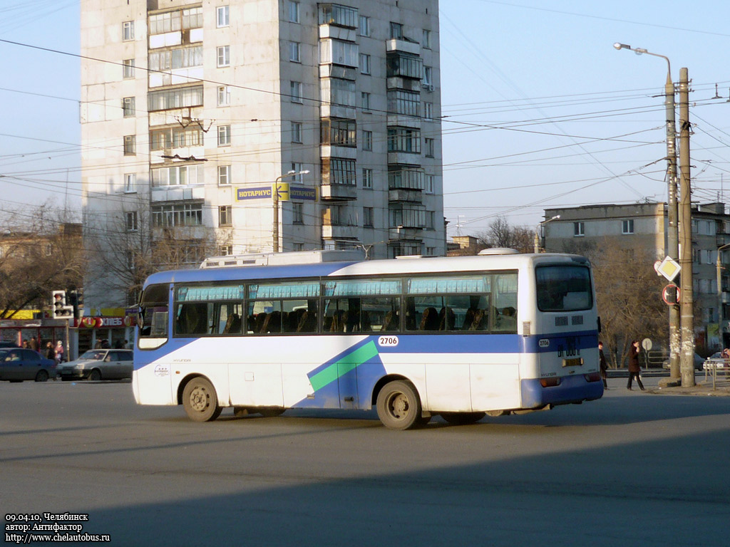 Chelyabinsk region, Hyundai AeroTown č. 2706